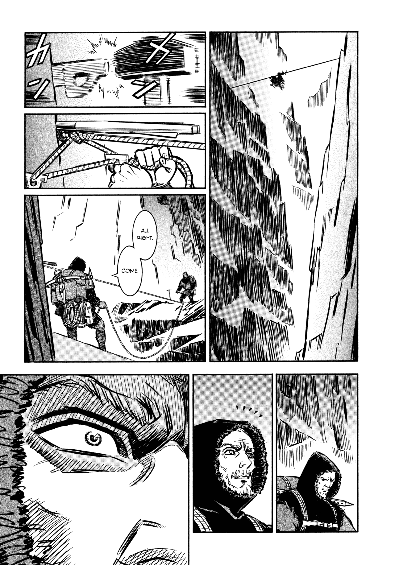 Ookami no Kuchi: Wolfsmund Chapter 3 page 31 - Chapter 3: Wilhelm and Walter