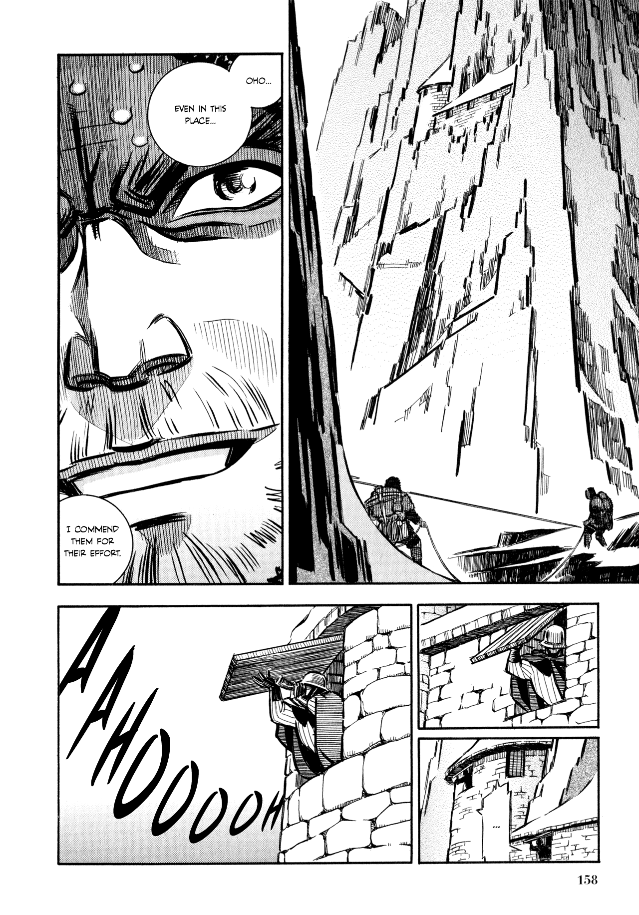 Ookami no Kuchi: Wolfsmund Chapter 3 page 32 - Chapter 3: Wilhelm and Walter