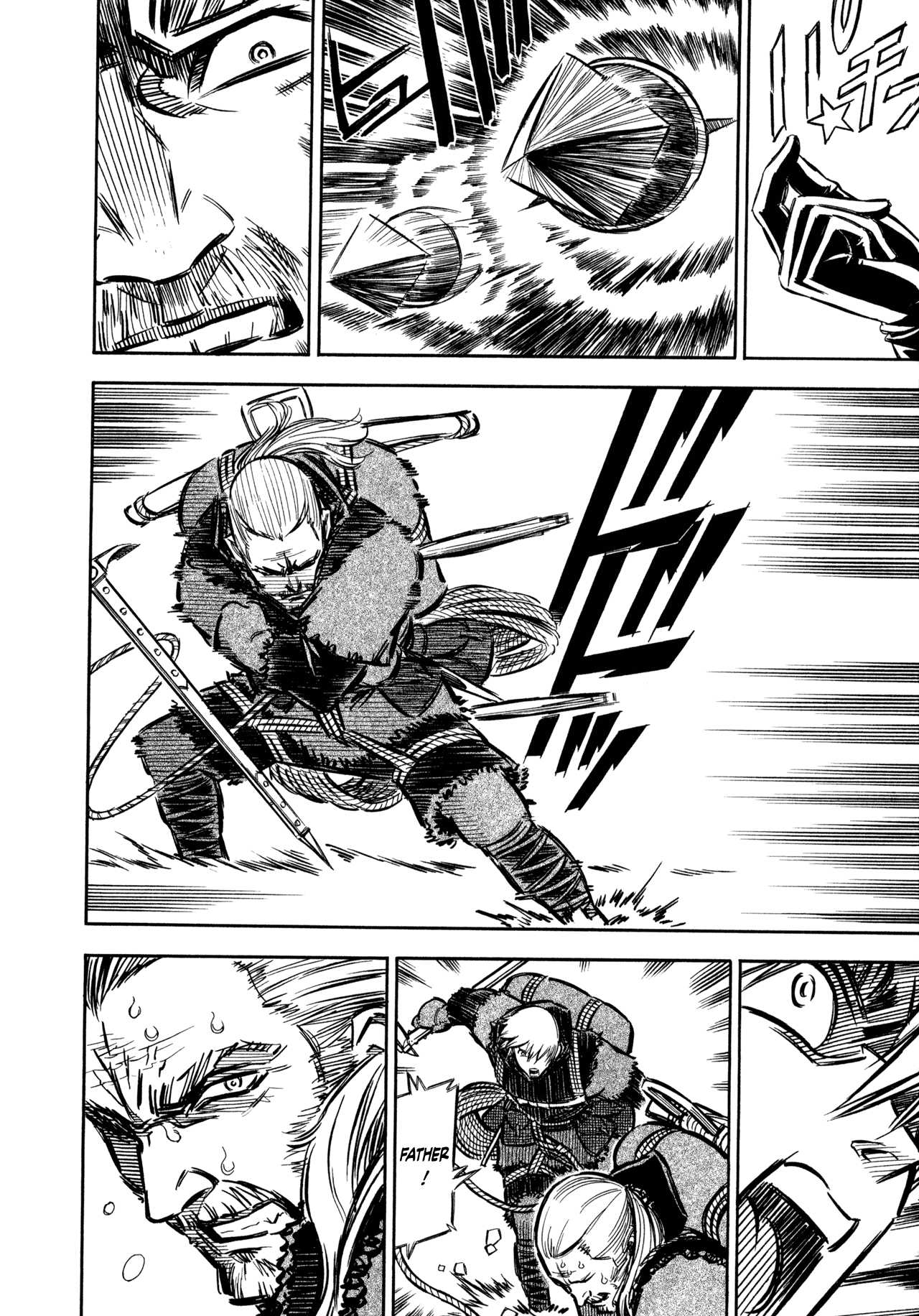 Ookami no Kuchi: Wolfsmund Chapter 3 page 48 - Chapter 3: Wilhelm and Walter