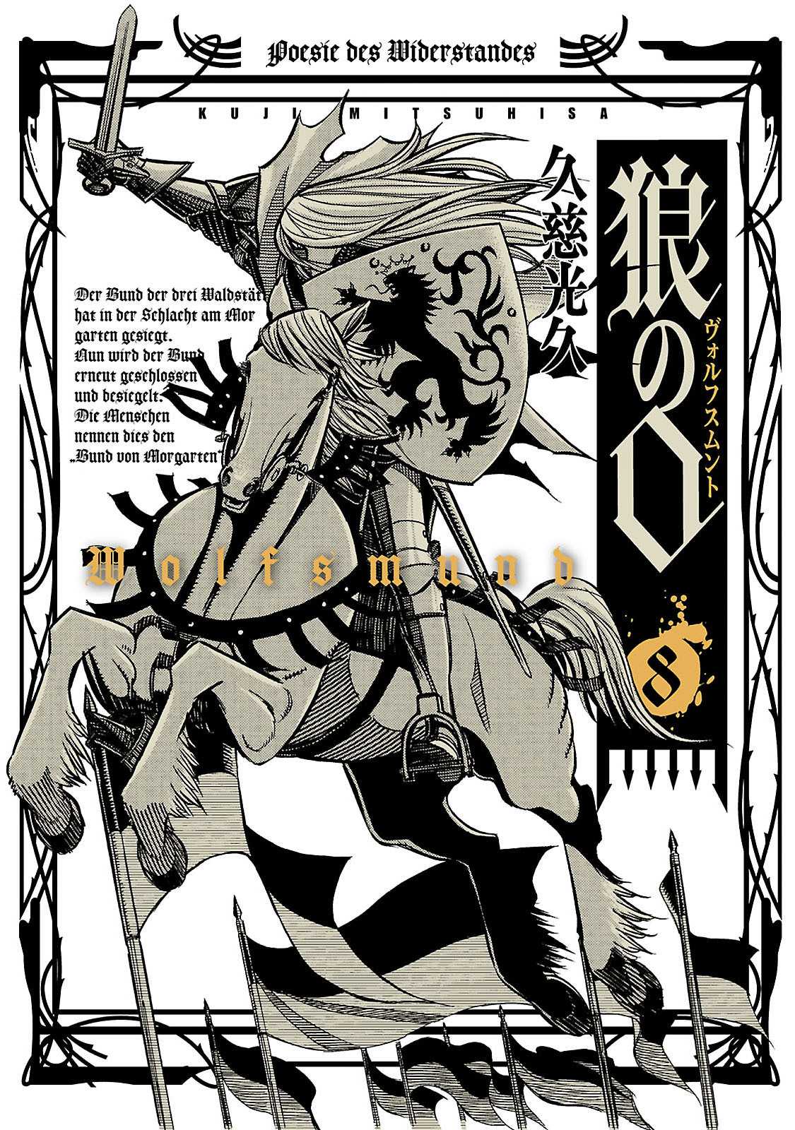 Ookami no Kuchi: Wolfsmund Chapter 30 page 1 - Chapter 30: The Battle of Morgarten, Part 1