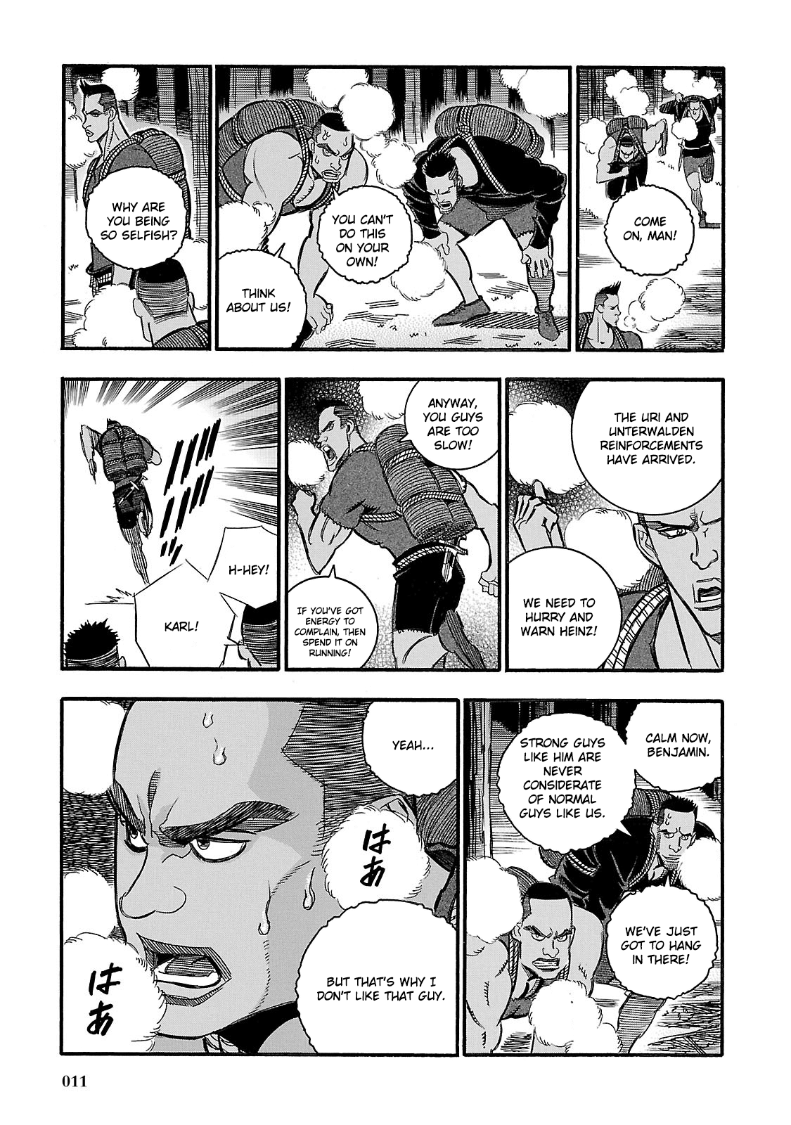 Ookami no Kuchi: Wolfsmund Chapter 30 page 11 - Chapter 30: The Battle of Morgarten, Part 1