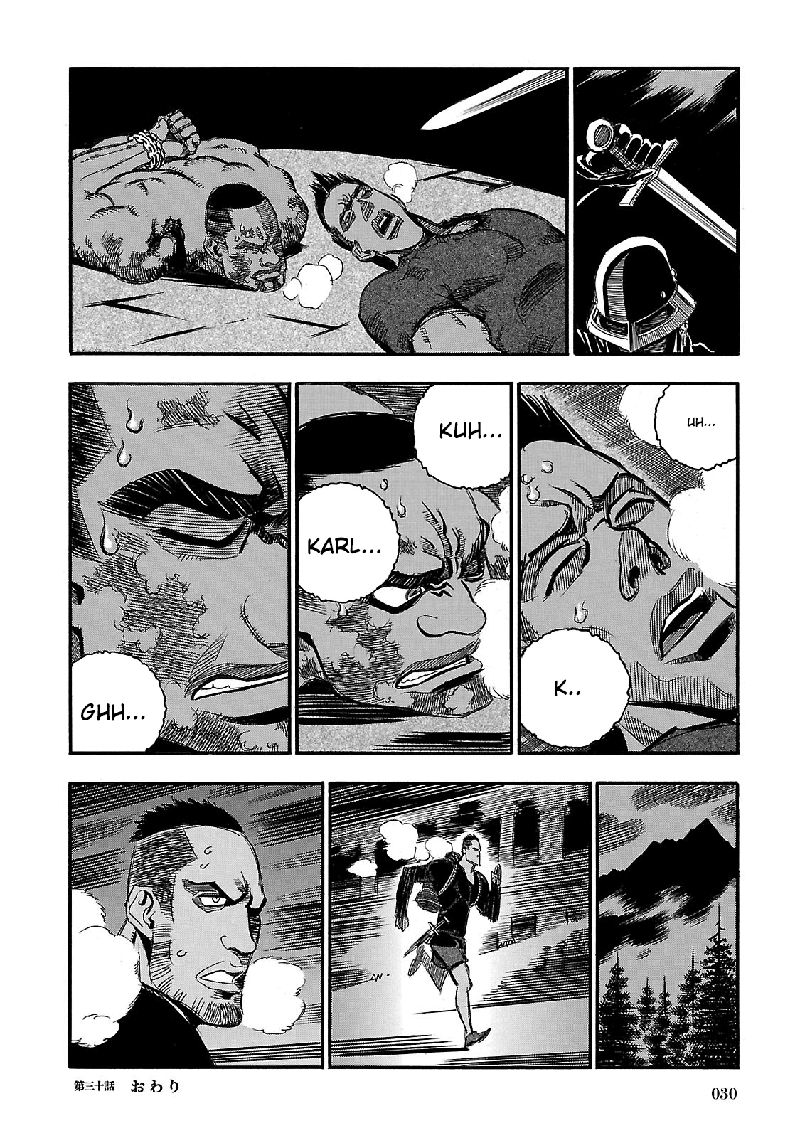 Ookami no Kuchi: Wolfsmund Chapter 30 page 30 - Chapter 30: The Battle of Morgarten, Part 1