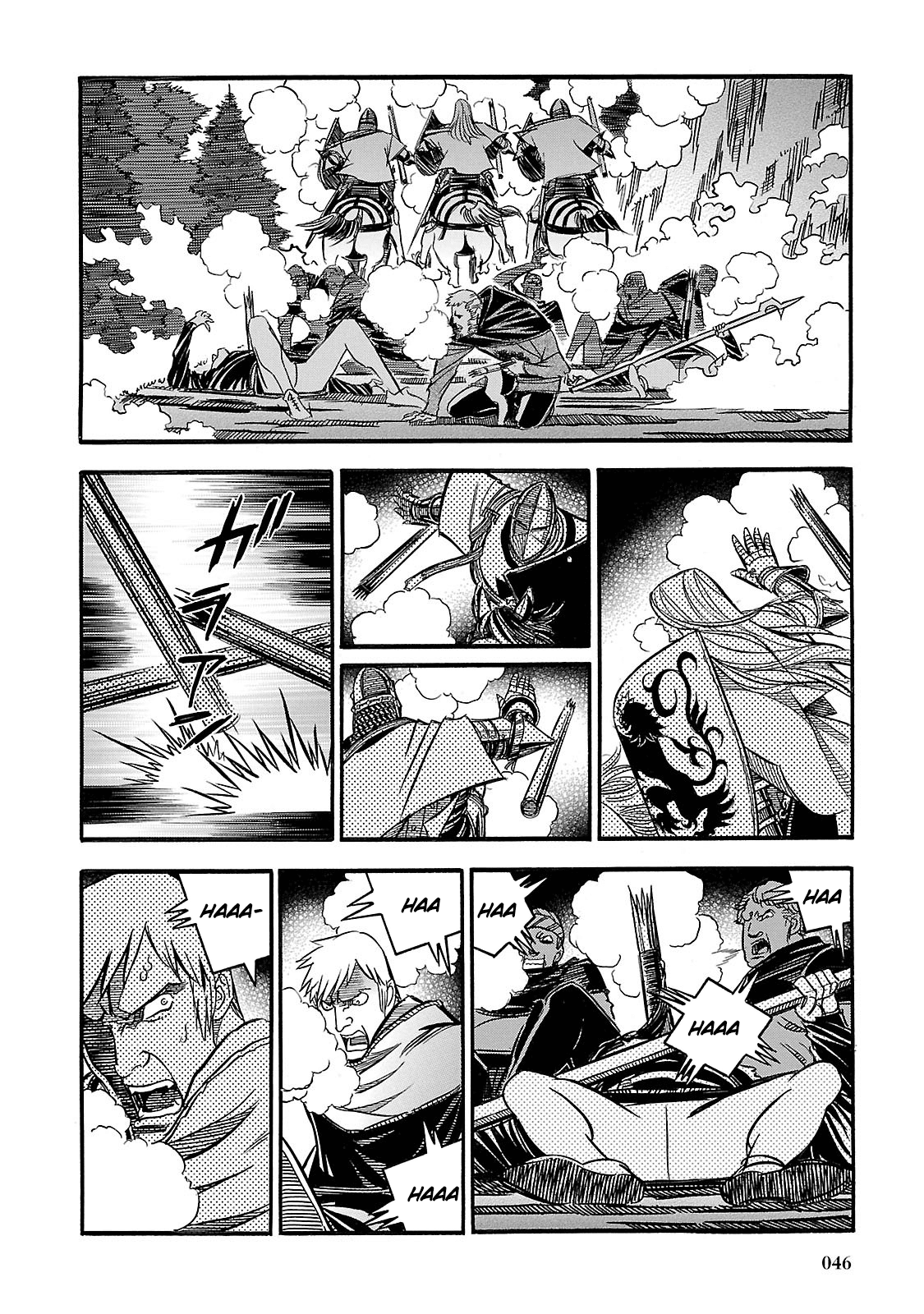 Ookami no Kuchi: Wolfsmund Chapter 31 page 16 - Chapter 31: The Battle of Morgarten, Part 2