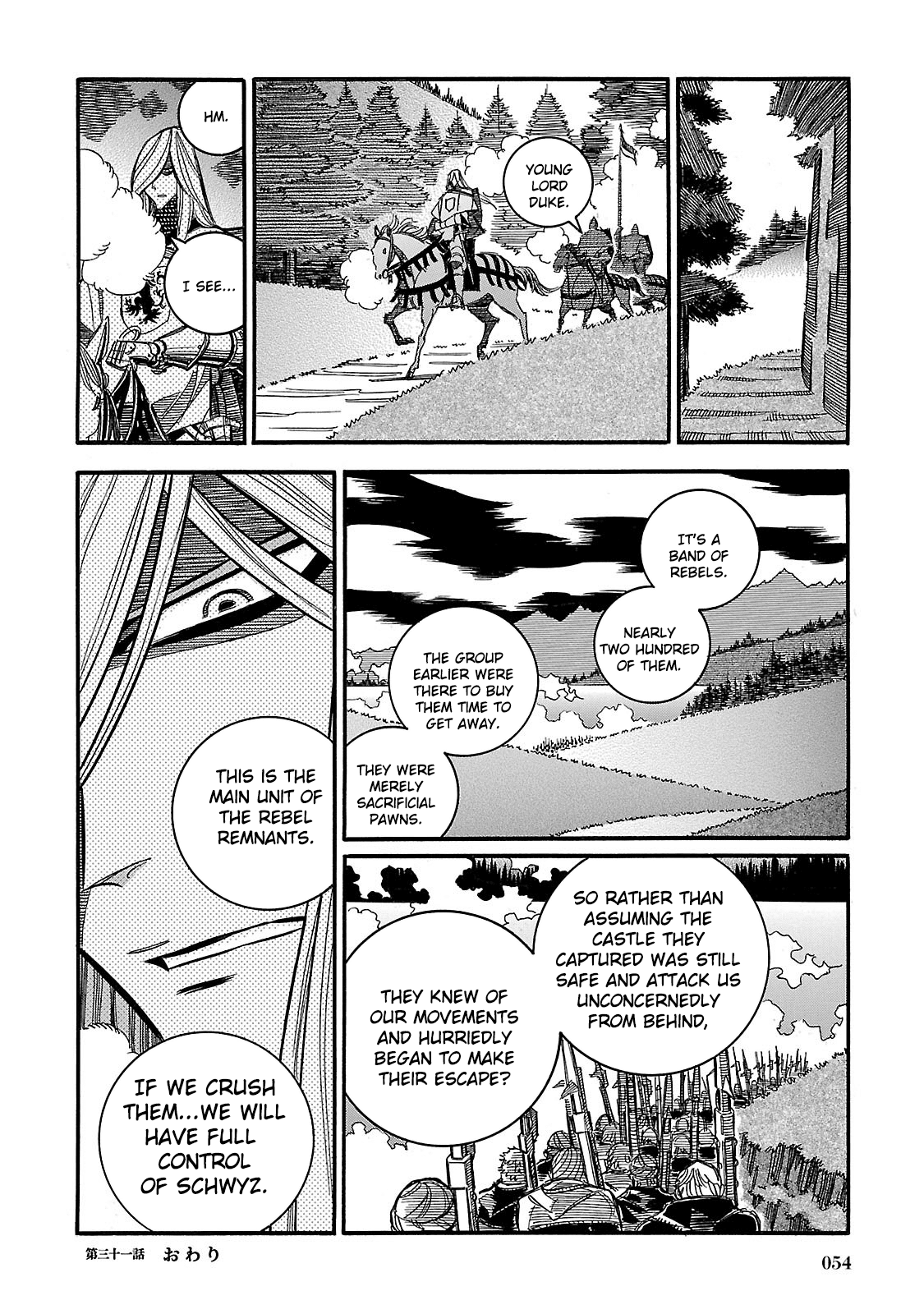 Ookami no Kuchi: Wolfsmund Chapter 31 page 24 - Chapter 31: The Battle of Morgarten, Part 2
