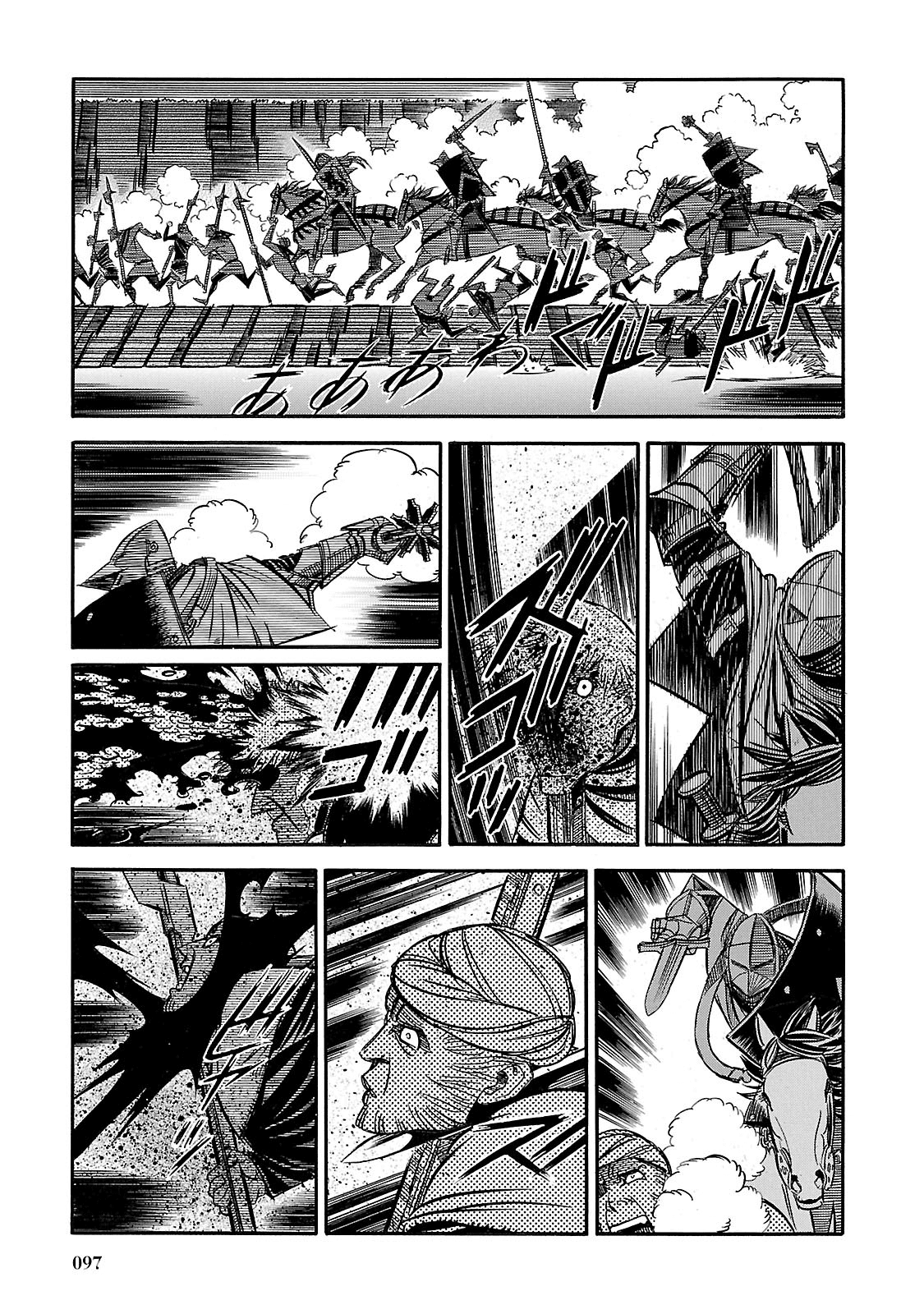 Ookami no Kuchi: Wolfsmund Chapter 33 page 11 - Chapter 33: The Battle of Morgarten, Part 4