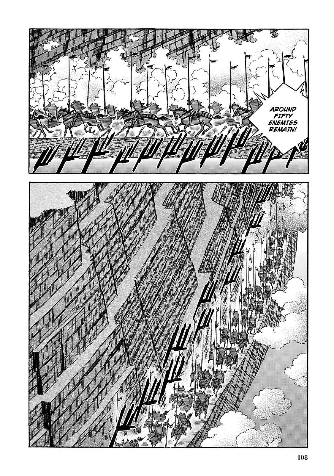 Ookami no Kuchi: Wolfsmund Chapter 33 page 22 - Chapter 33: The Battle of Morgarten, Part 4