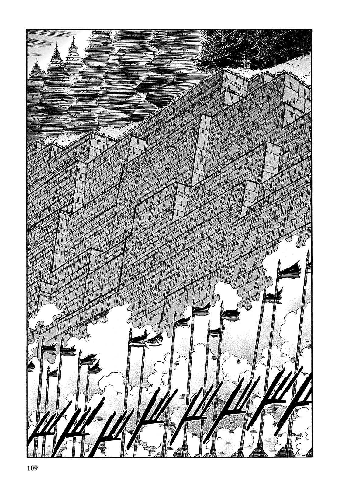 Ookami no Kuchi: Wolfsmund Chapter 33 page 23 - Chapter 33: The Battle of Morgarten, Part 4