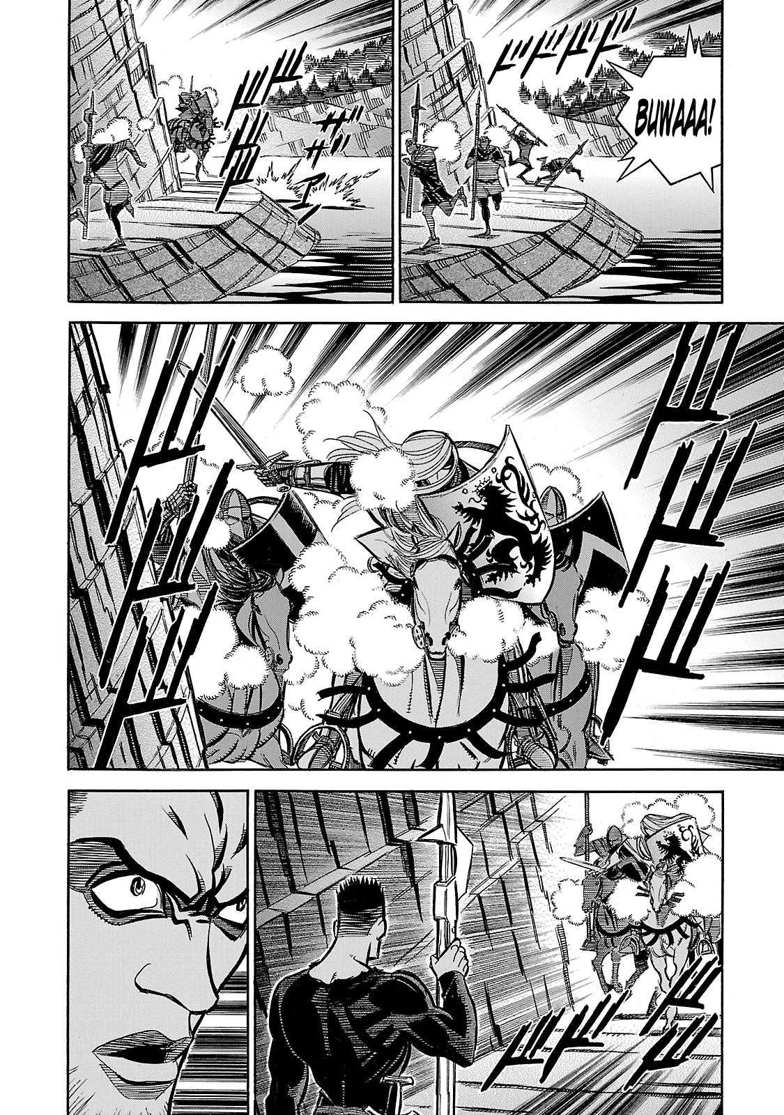 Ookami no Kuchi: Wolfsmund Chapter 33 page 26 - Chapter 33: The Battle of Morgarten, Part 4