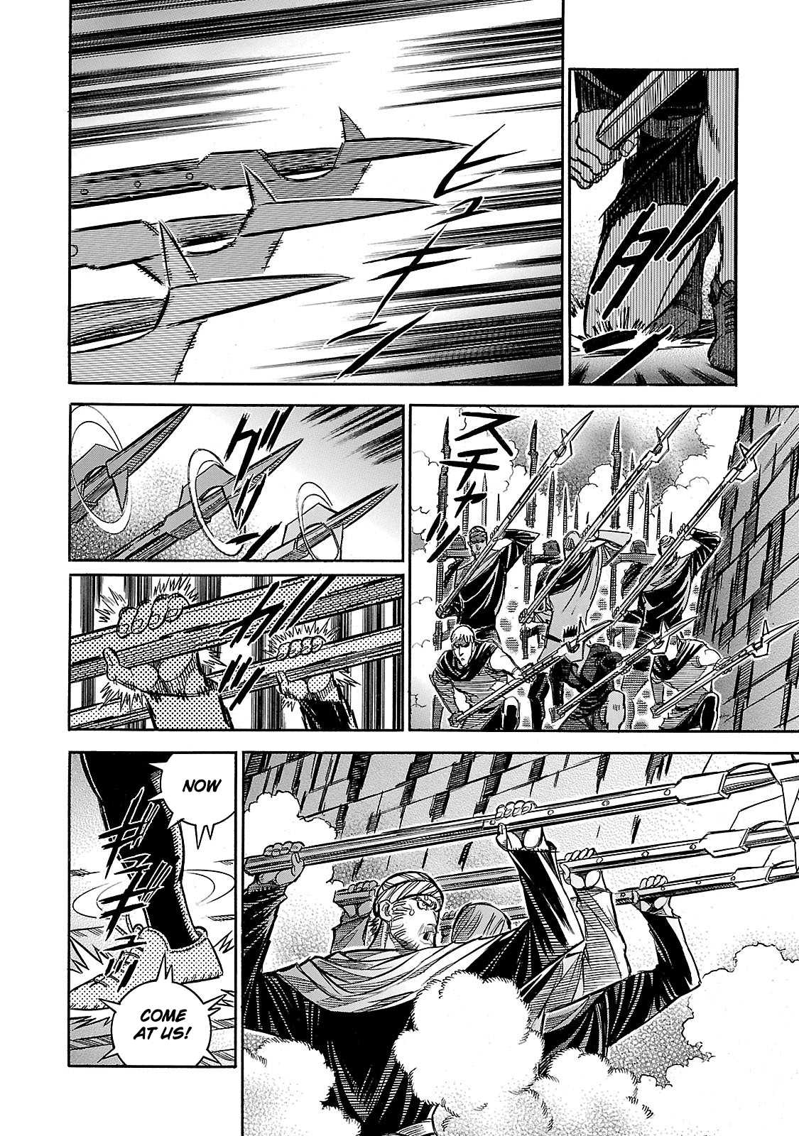 Ookami no Kuchi: Wolfsmund Chapter 33 page 28 - Chapter 33: The Battle of Morgarten, Part 4
