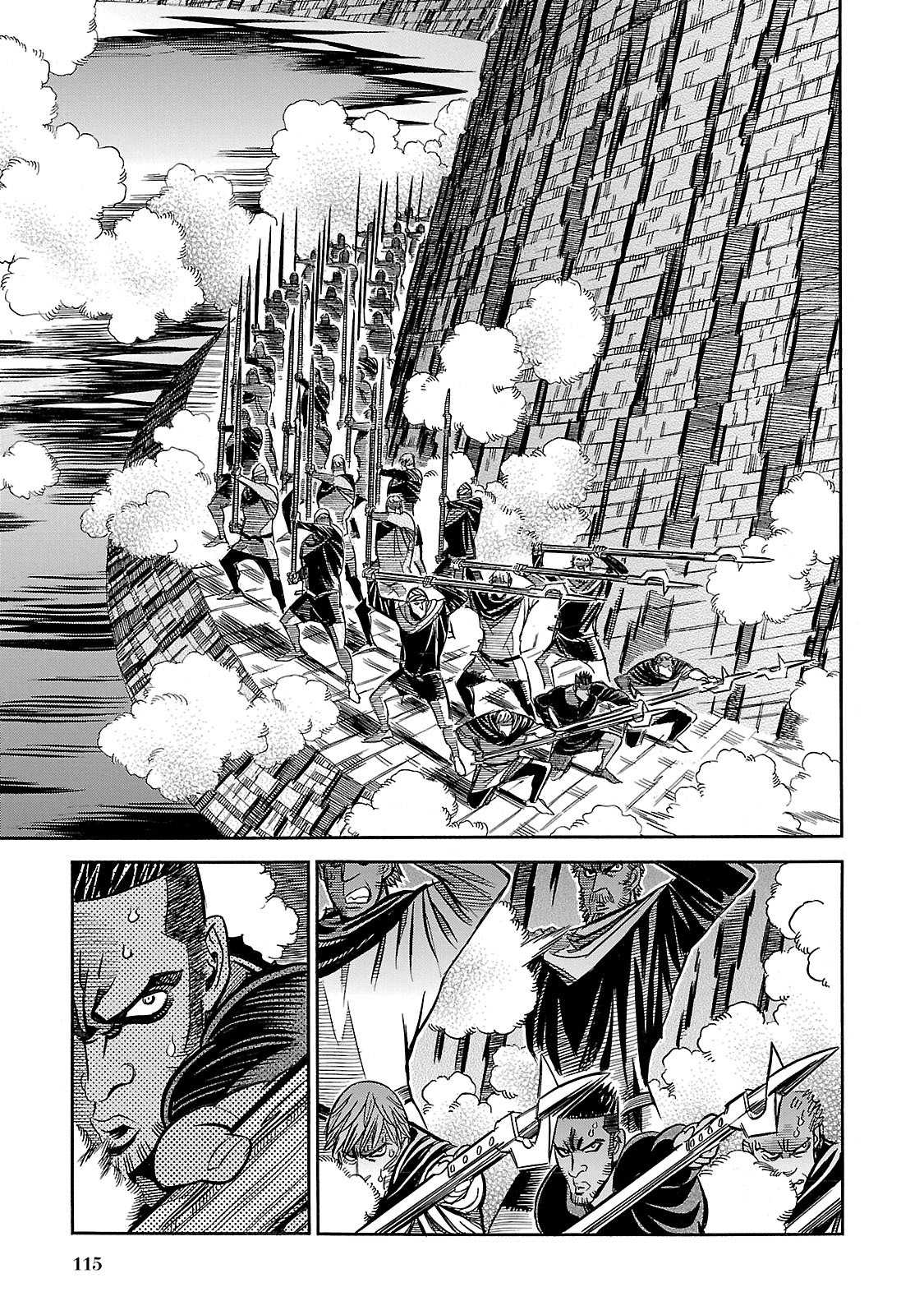 Ookami no Kuchi: Wolfsmund Chapter 33 page 29 - Chapter 33: The Battle of Morgarten, Part 4