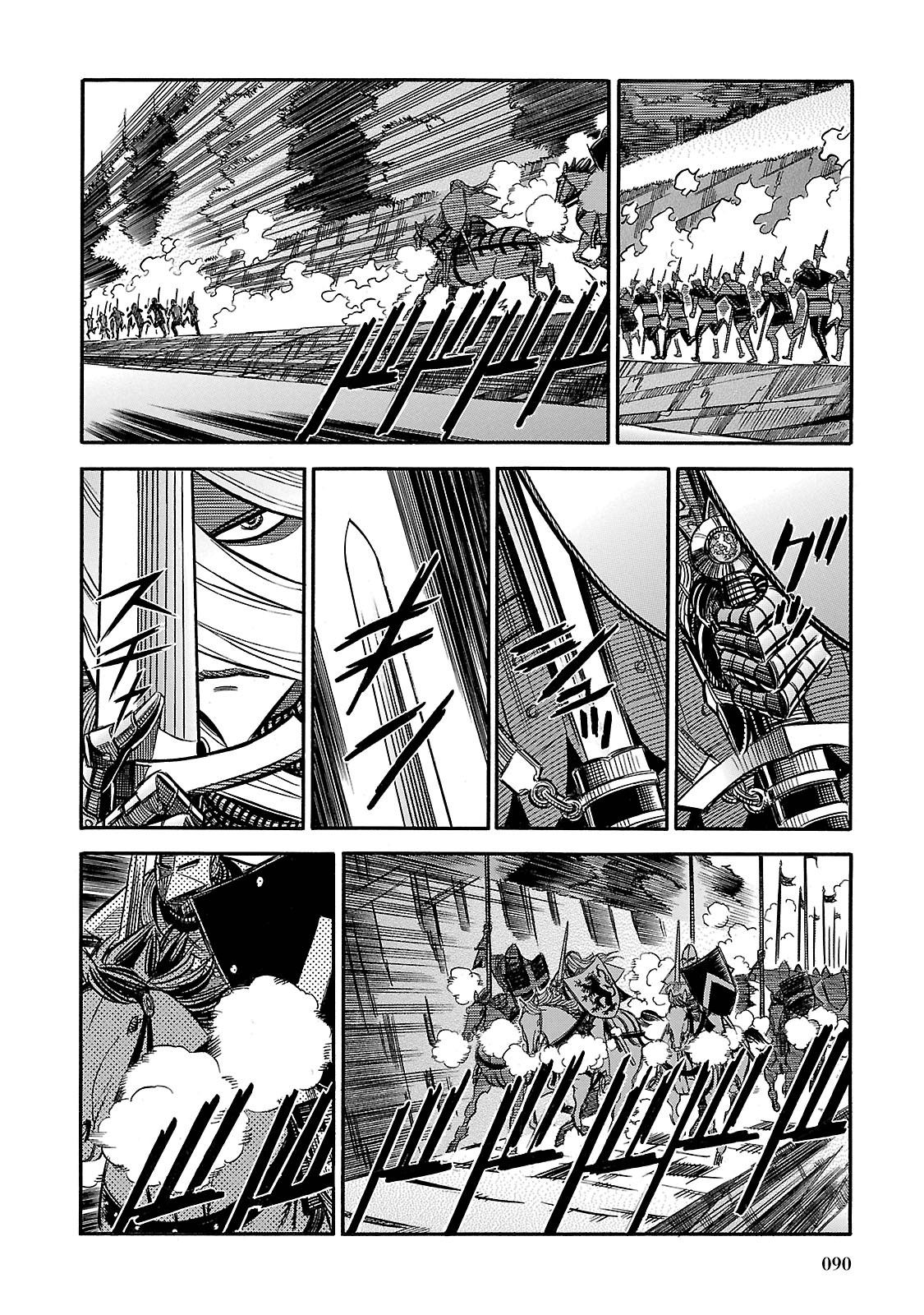 Ookami no Kuchi: Wolfsmund Chapter 33 page 4 - Chapter 33: The Battle of Morgarten, Part 4
