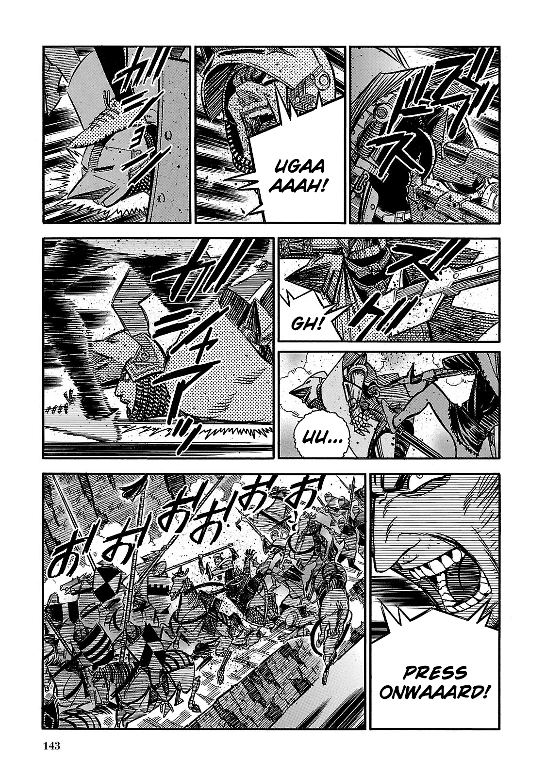 Ookami no Kuchi: Wolfsmund Chapter 34 page 17 - Chapter 34: The Battle of Morgarten, Part 5