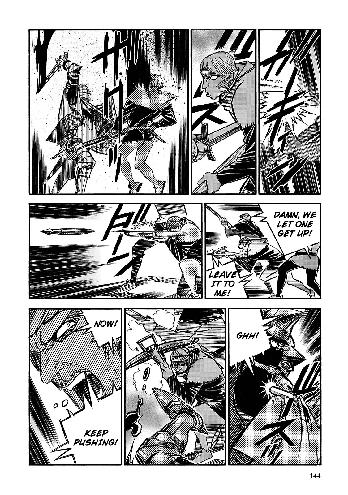 Ookami no Kuchi: Wolfsmund Chapter 34 page 18 - Chapter 34: The Battle of Morgarten, Part 5