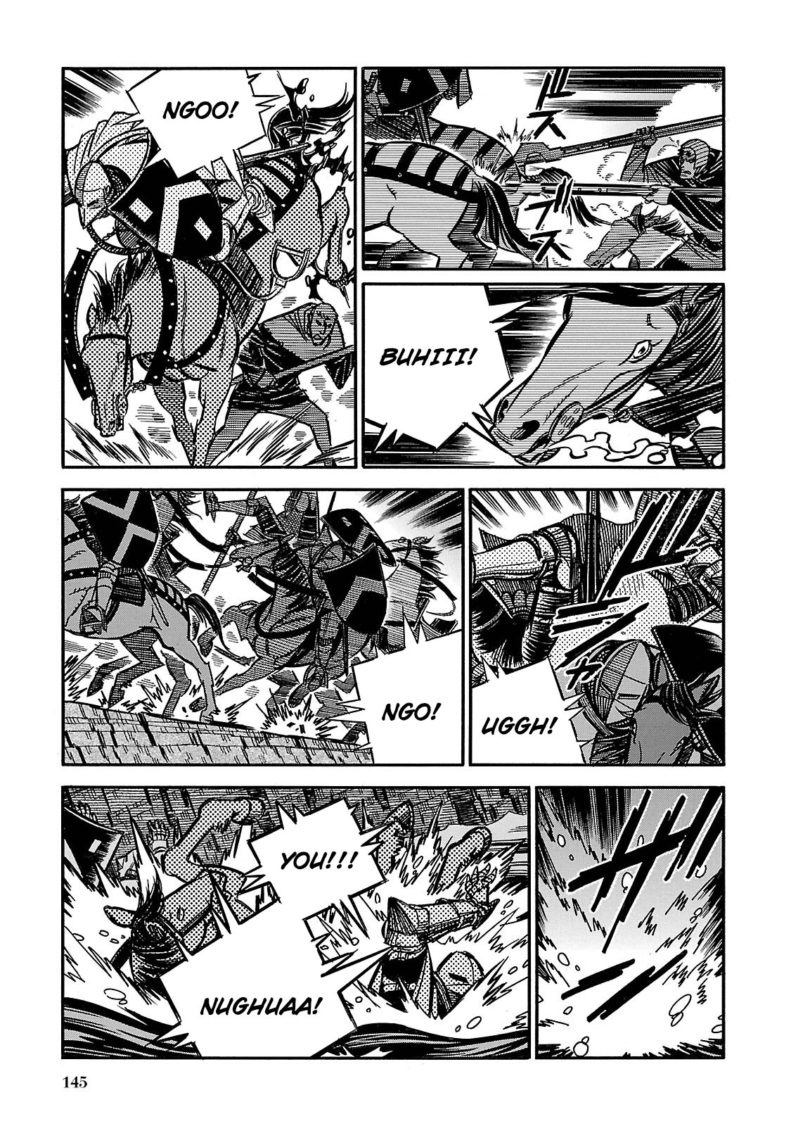 Ookami no Kuchi: Wolfsmund Chapter 34 page 19 - Chapter 34: The Battle of Morgarten, Part 5