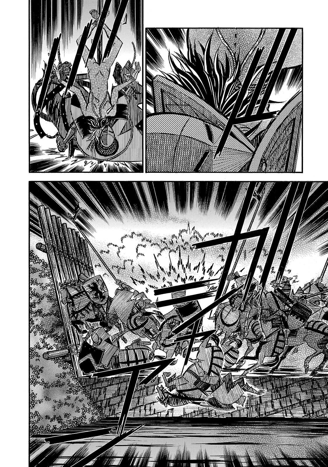 Ookami no Kuchi: Wolfsmund Chapter 35 page 11 - Chapter 35: The Battle of Morgarten, Part 6