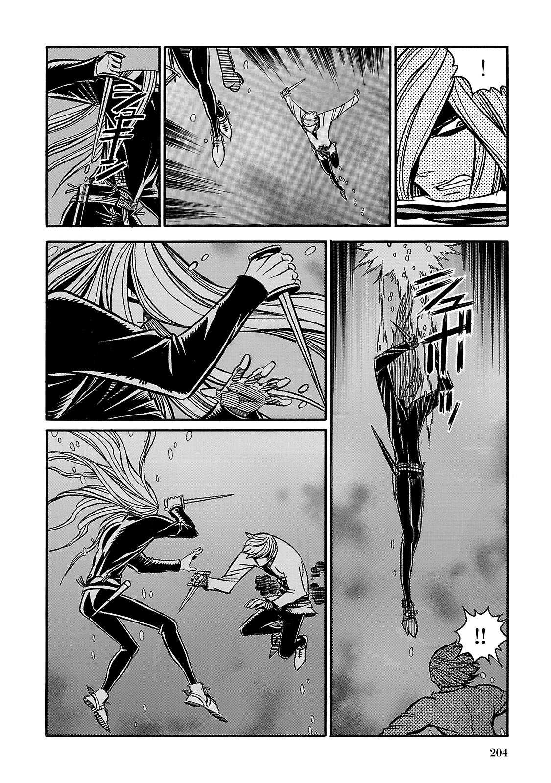 Ookami no Kuchi: Wolfsmund Chapter 36 page 14 - Chapter 36: The Battle of Morgarten, Part 7 [END]