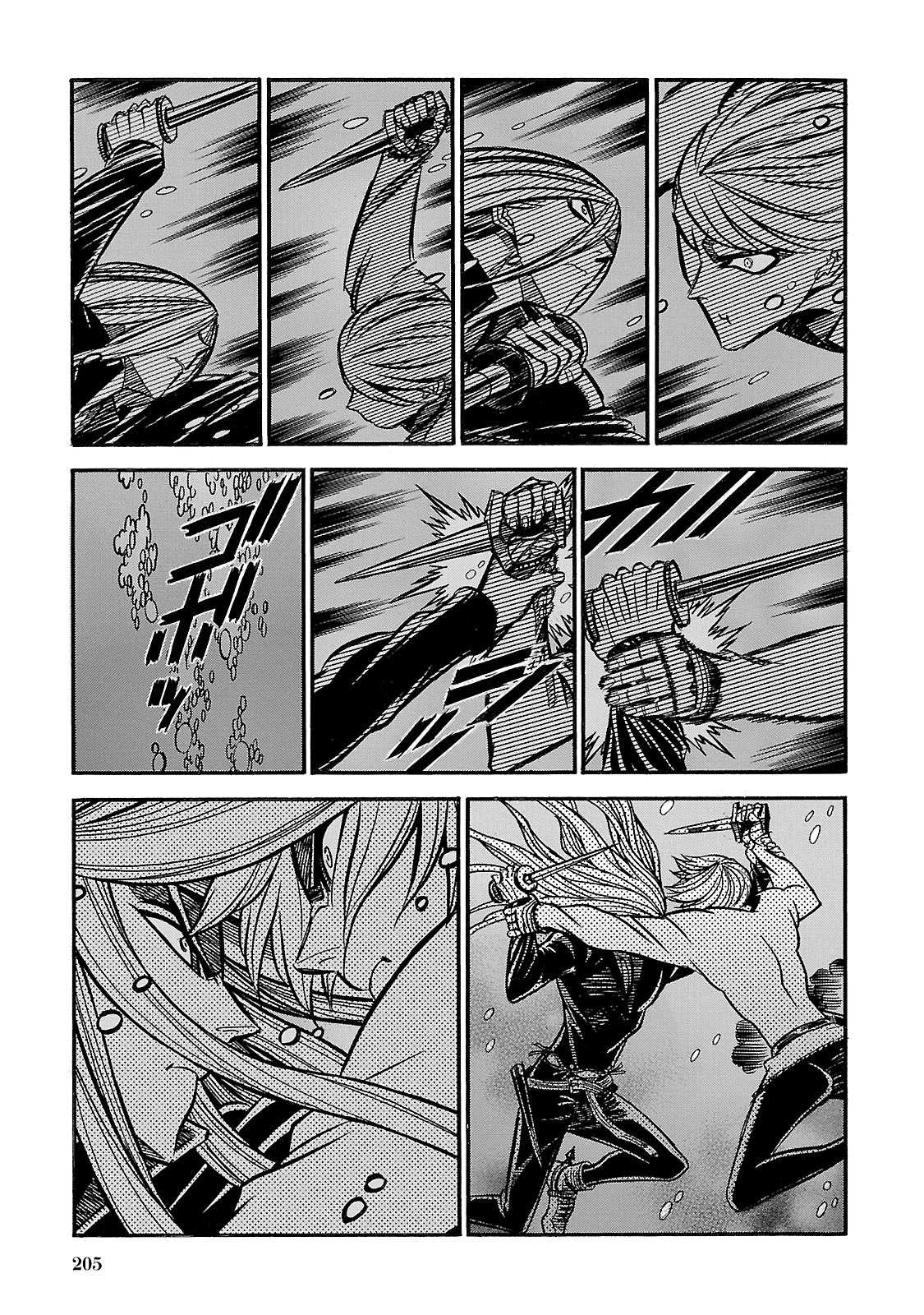Ookami no Kuchi: Wolfsmund Chapter 36 page 15 - Chapter 36: The Battle of Morgarten, Part 7 [END]