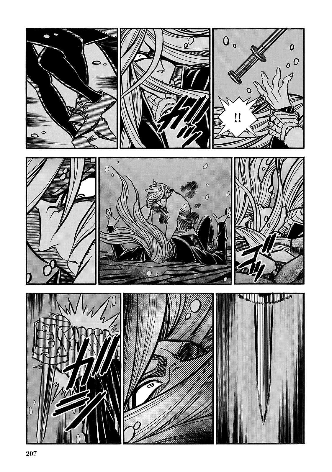Ookami no Kuchi: Wolfsmund Chapter 36 page 17 - Chapter 36: The Battle of Morgarten, Part 7 [END]