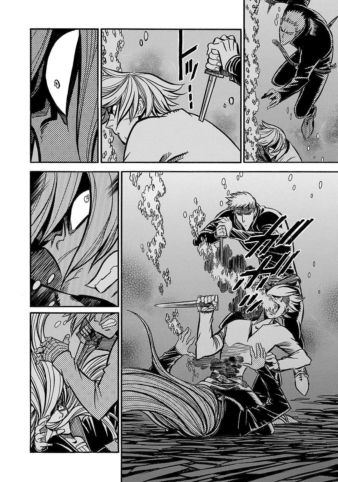 Ookami no Kuchi: Wolfsmund Chapter 36 page 20 - Chapter 36: The Battle of Morgarten, Part 7 [END]