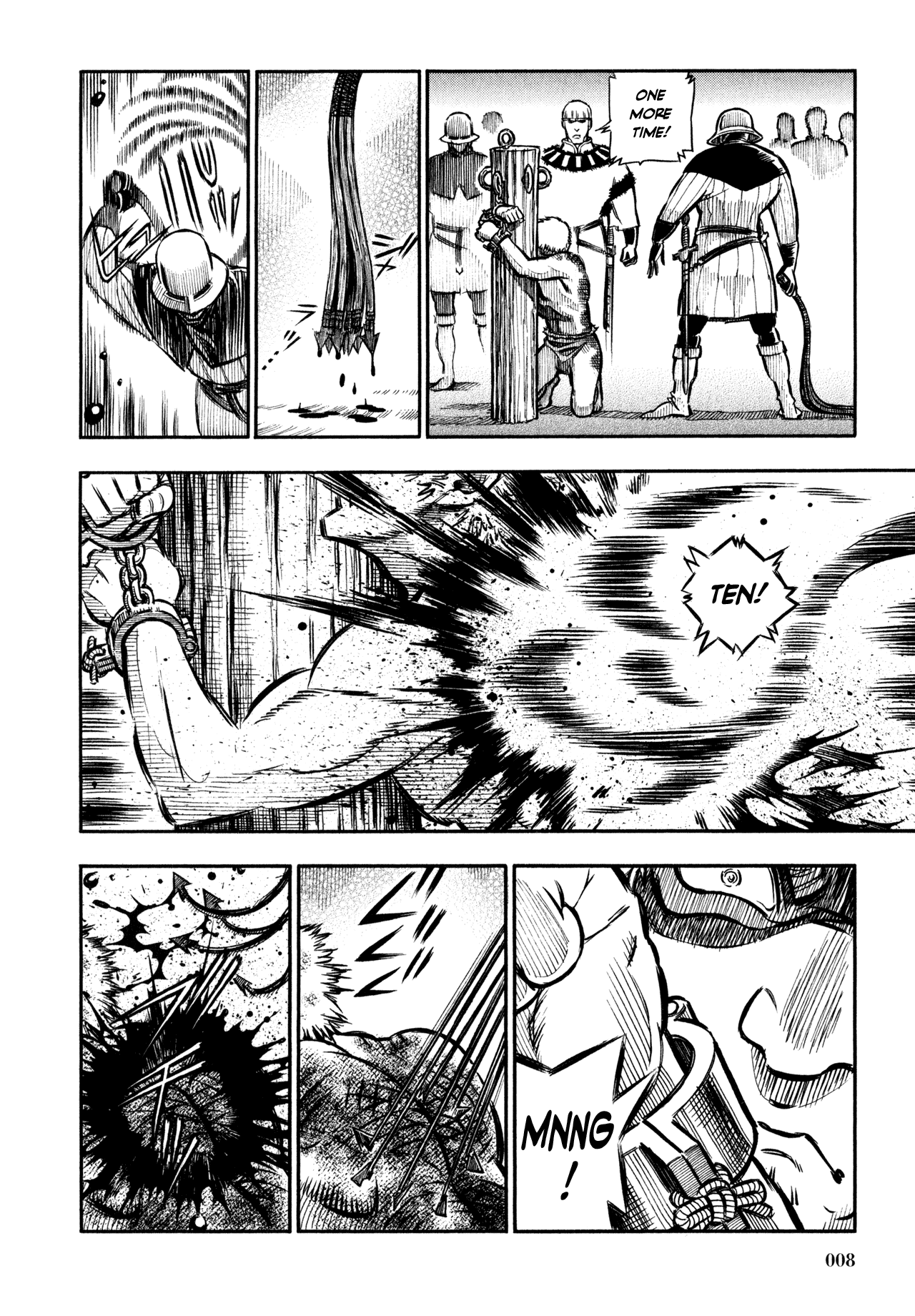Ookami no Kuchi: Wolfsmund Chapter 4 page 6 - Chapter 4: Hans and Eva, Parrt 1
