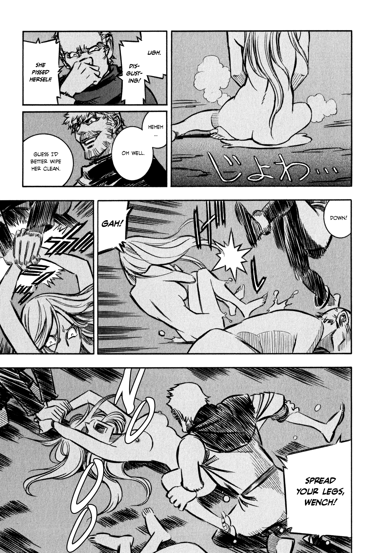 Ookami no Kuchi: Wolfsmund Chapter 5 page 25 - Chapter 5: Hans and Eva, Parrt 2