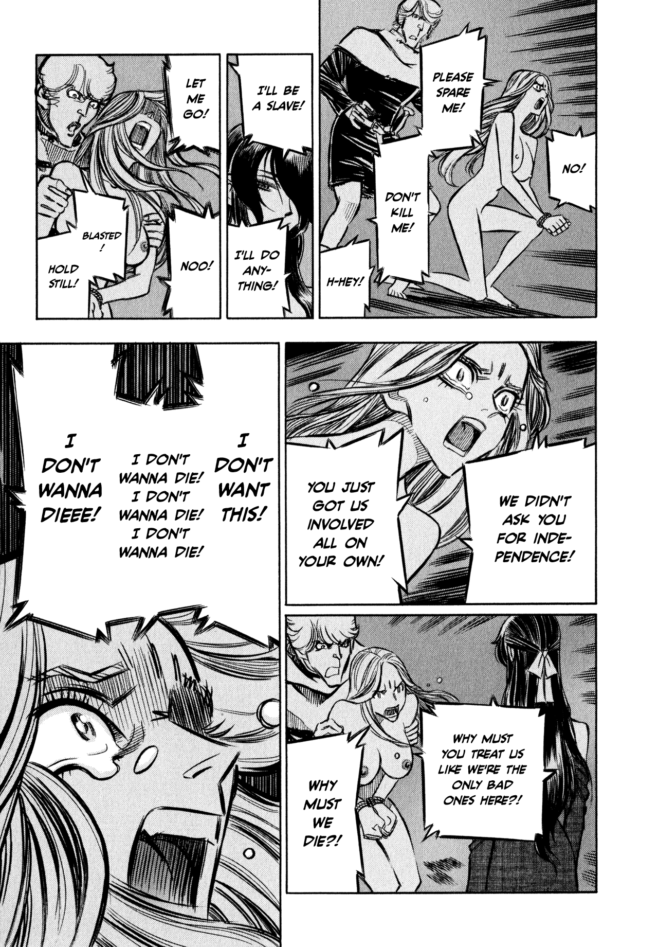 Ookami no Kuchi: Wolfsmund Chapter 5 page 29 - Chapter 5: Hans and Eva, Parrt 2