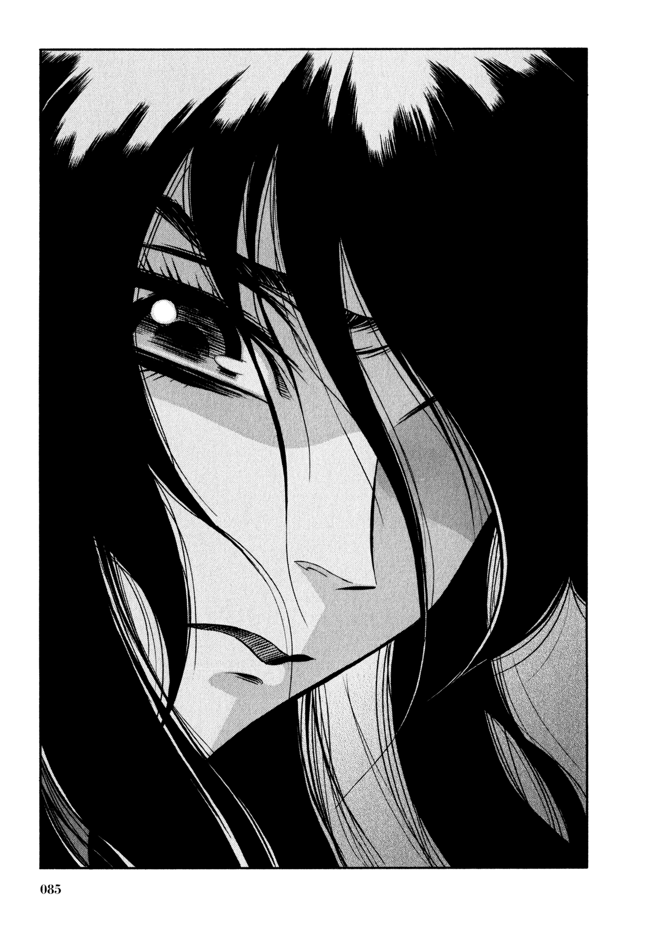 Ookami no Kuchi: Wolfsmund Chapter 5 page 33 - Chapter 5: Hans and Eva, Parrt 2