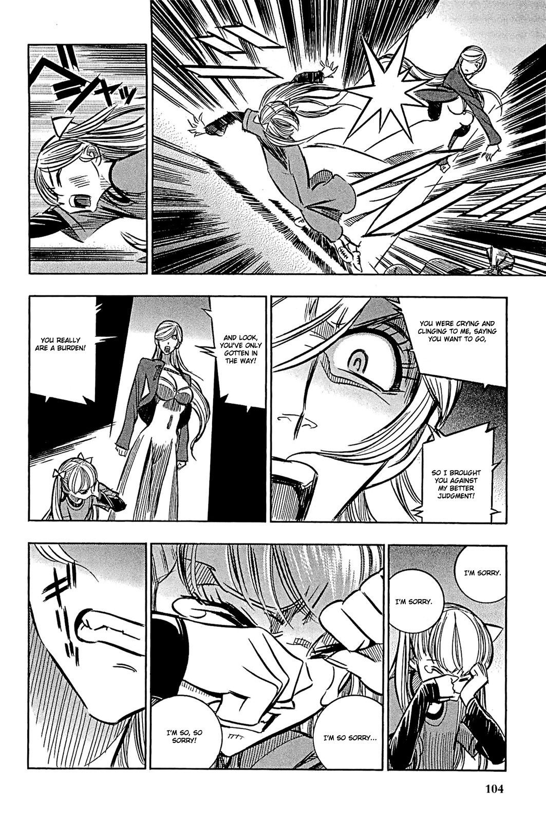 Ookami no Kuchi: Wolfsmund Chapter 6 page 16 - Chapter 6: Cedar and Juwel