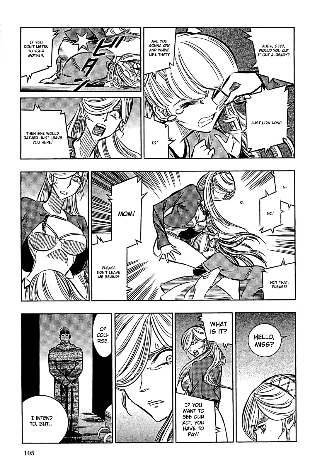 Ookami no Kuchi: Wolfsmund Chapter 6 page 17 - Chapter 6: Cedar and Juwel