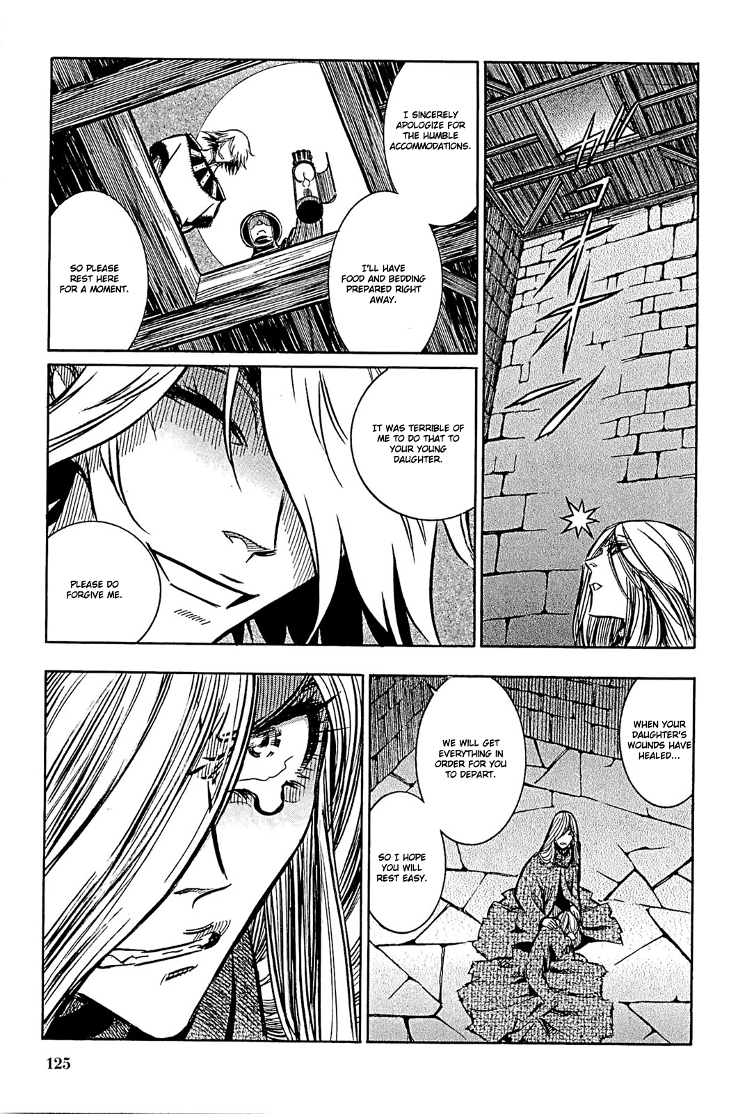 Ookami no Kuchi: Wolfsmund Chapter 6 page 37 - Chapter 6: Cedar and Juwel