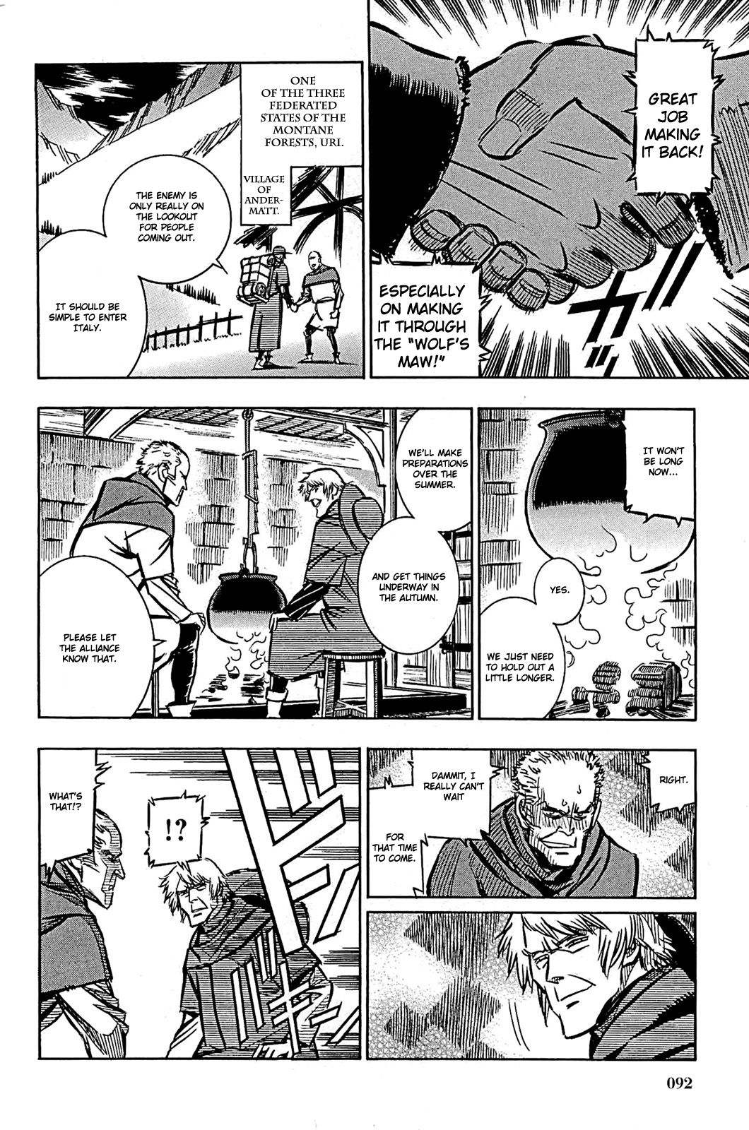 Ookami no Kuchi: Wolfsmund Chapter 6 page 4 - Chapter 6: Cedar and Juwel