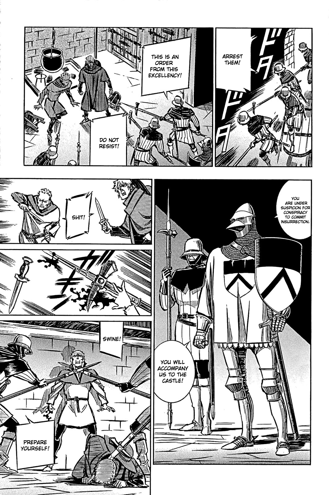 Ookami no Kuchi: Wolfsmund Chapter 6 page 5 - Chapter 6: Cedar and Juwel