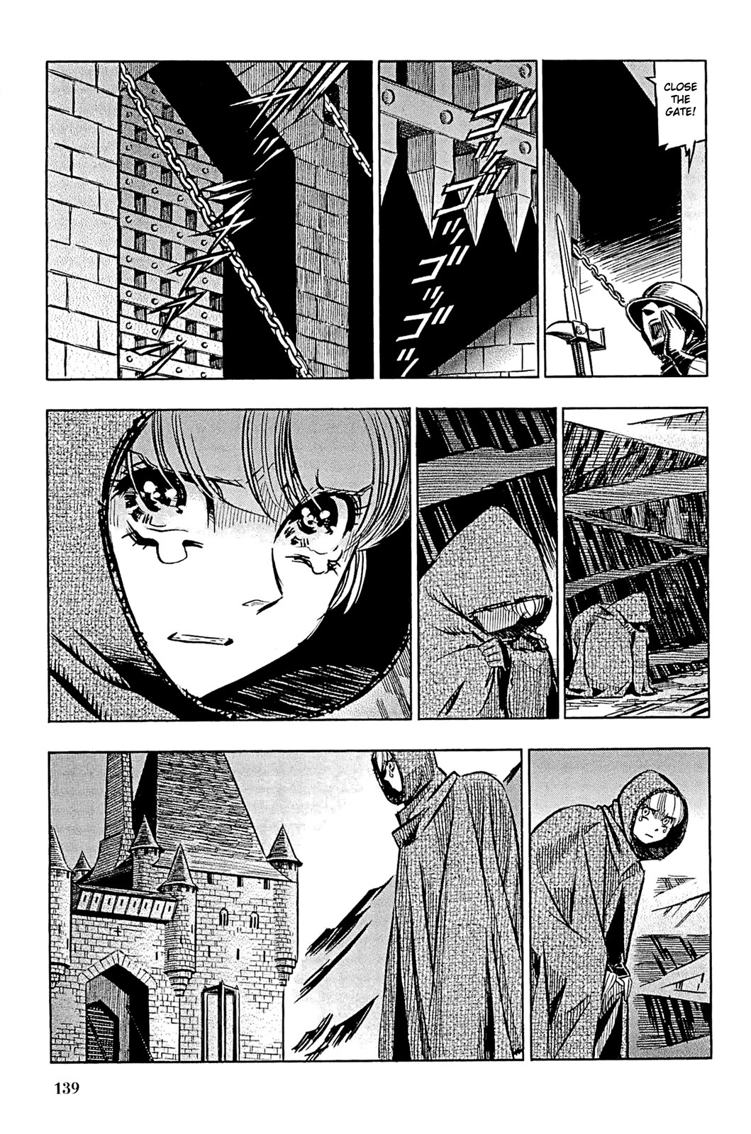 Ookami no Kuchi: Wolfsmund Chapter 6 page 51 - Chapter 6: Cedar and Juwel