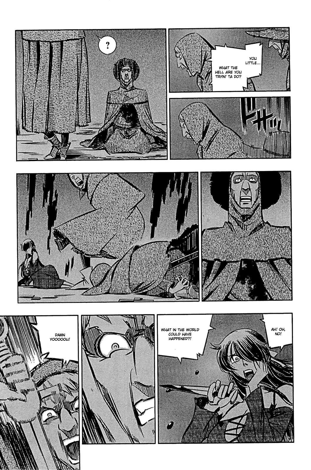 Ookami no Kuchi: Wolfsmund Chapter 6 page 57 - Chapter 6: Cedar and Juwel