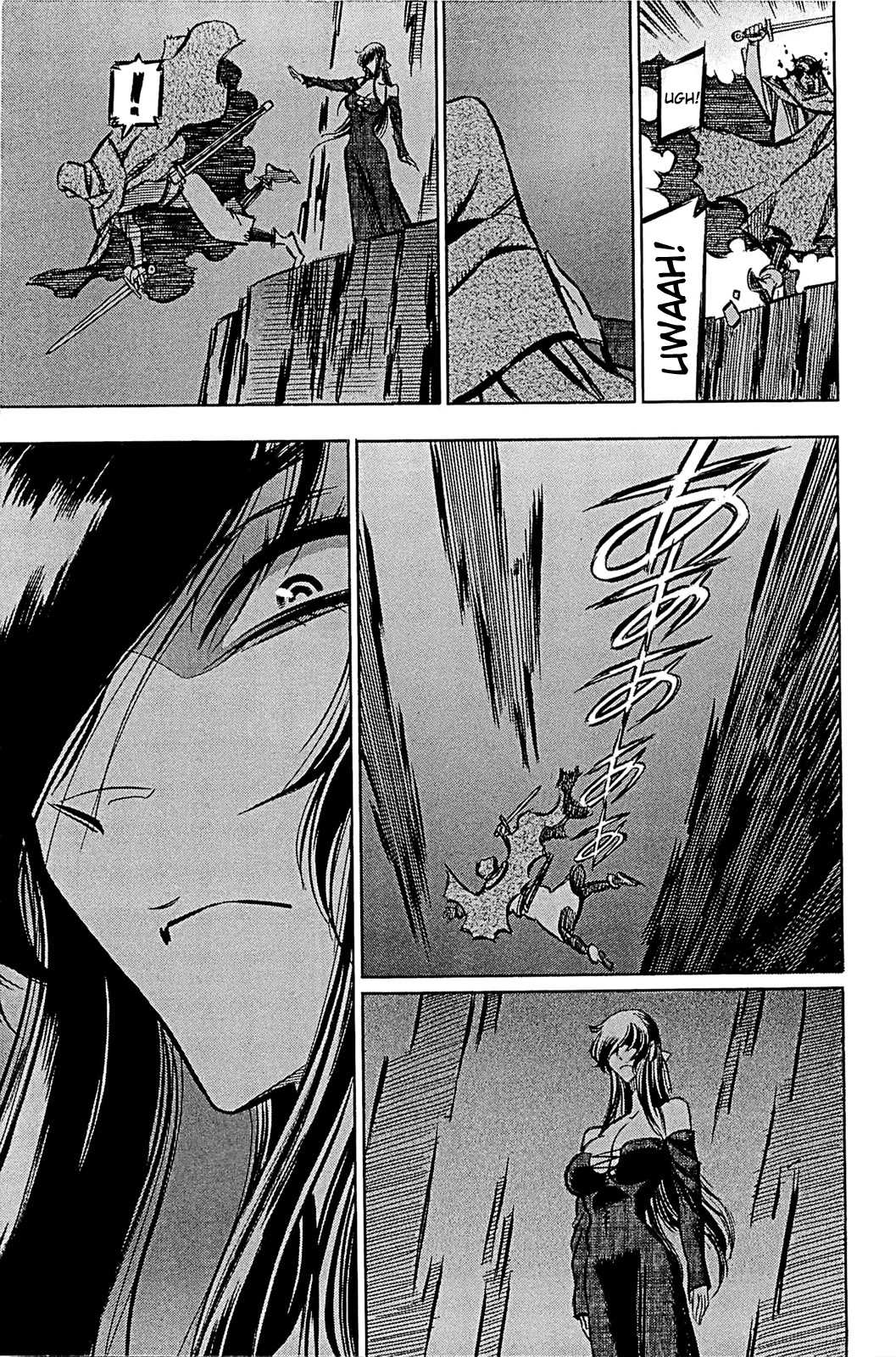Ookami no Kuchi: Wolfsmund Chapter 6 page 59 - Chapter 6: Cedar and Juwel