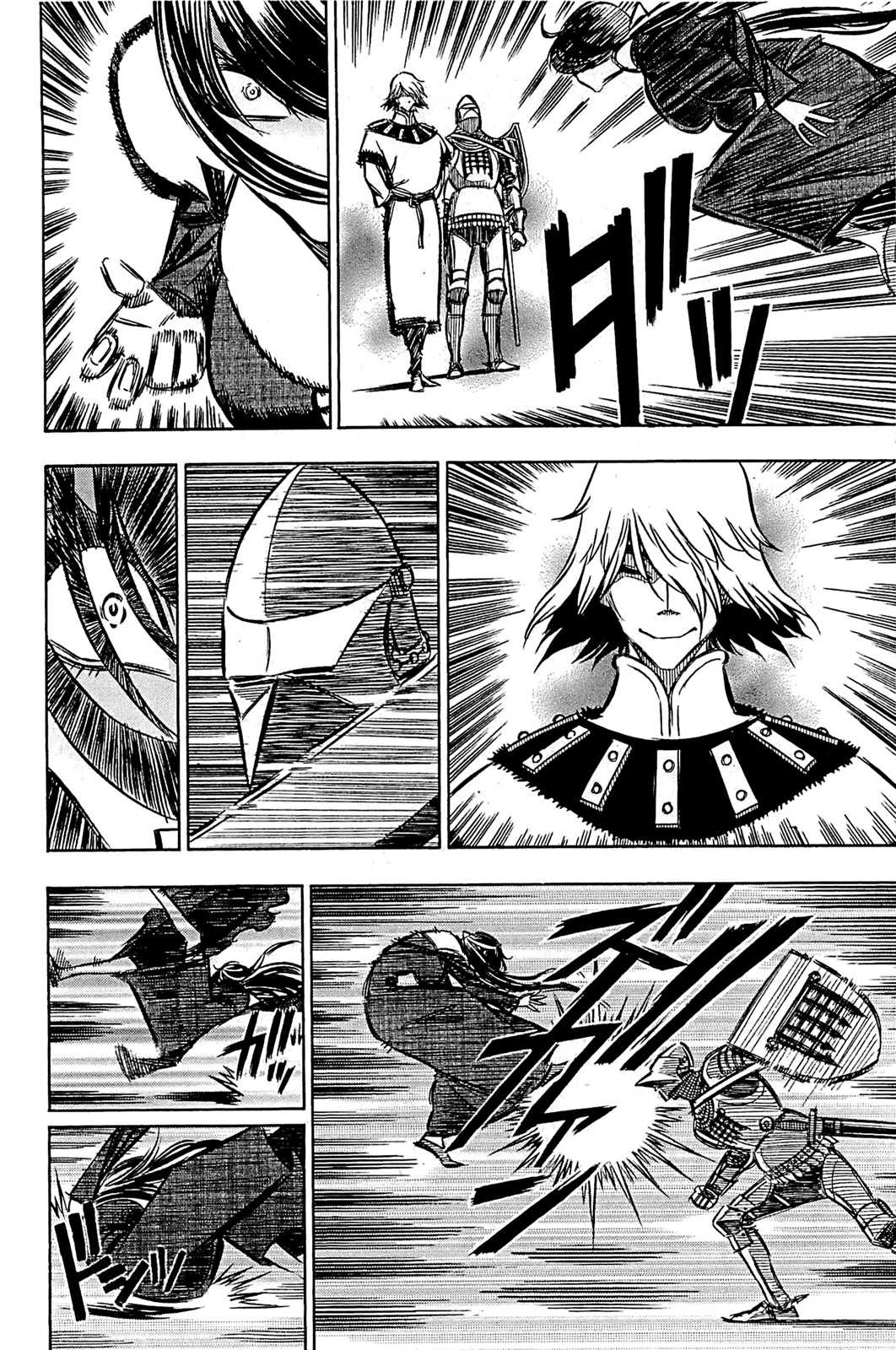 Ookami no Kuchi: Wolfsmund Chapter 6 page 70 - Chapter 6: Cedar and Juwel