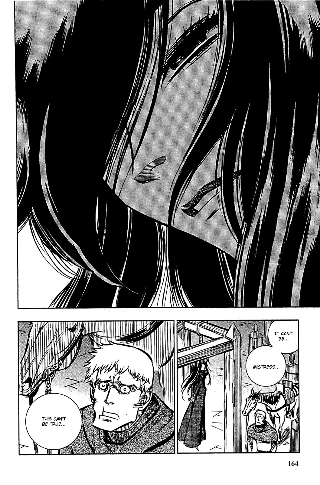 Ookami no Kuchi: Wolfsmund Chapter 6 page 75 - Chapter 6: Cedar and Juwel