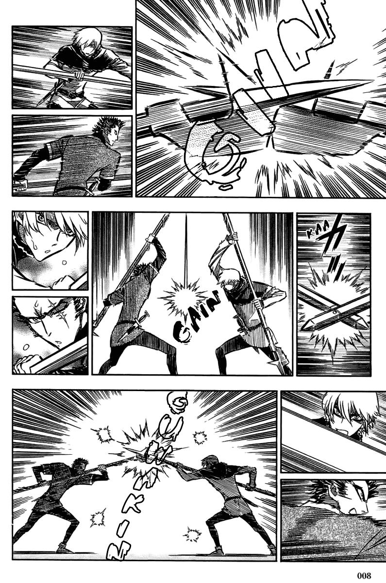 Ookami no Kuchi: Wolfsmund Chapter 7 page 10 - Chapter 7: Albert and Barbara, Part 1