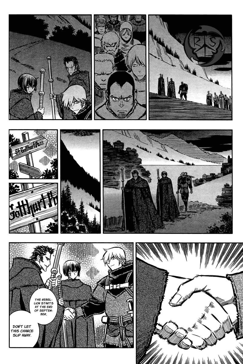 Ookami no Kuchi: Wolfsmund Chapter 7 page 21 - Chapter 7: Albert and Barbara, Part 1