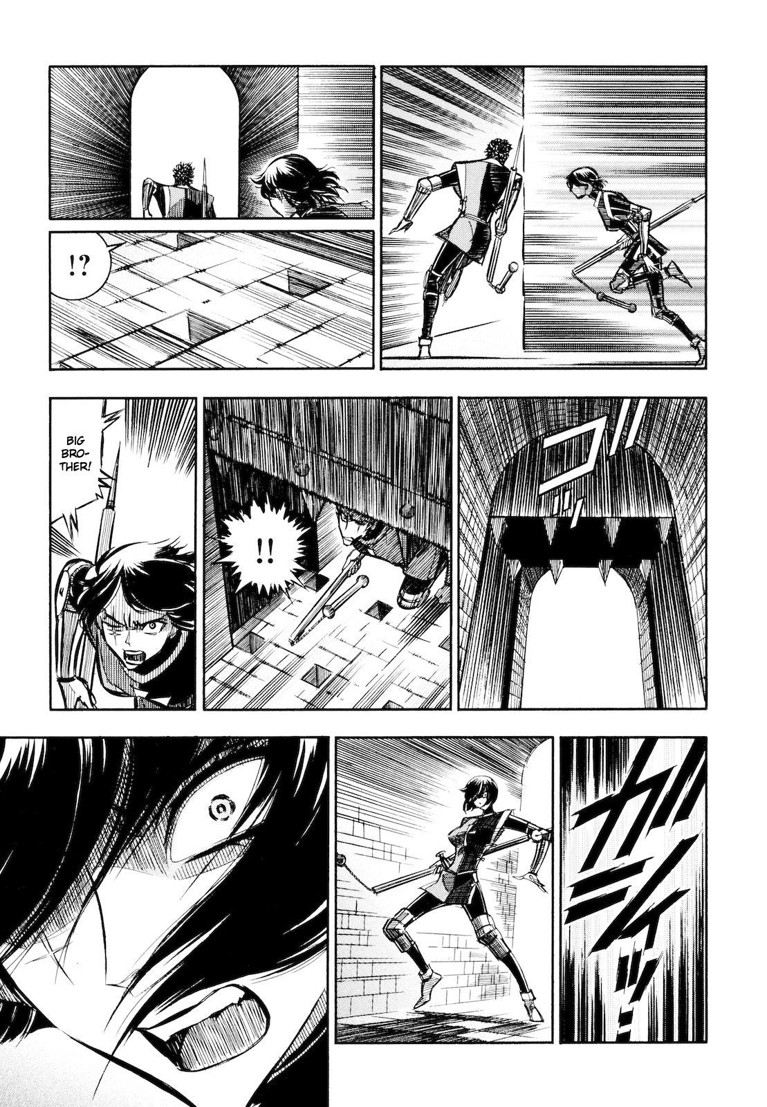 Ookami no Kuchi: Wolfsmund Chapter 8 page 11 - Chapter 8: Albert and Barbara, Part 2