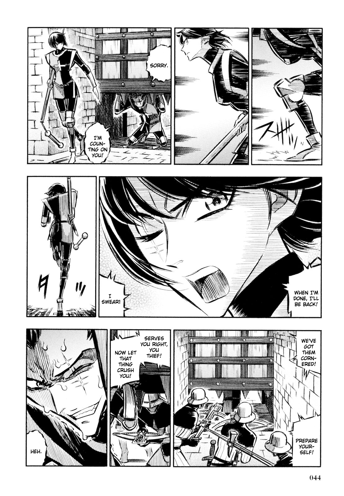 Ookami no Kuchi: Wolfsmund Chapter 8 page 14 - Chapter 8: Albert and Barbara, Part 2