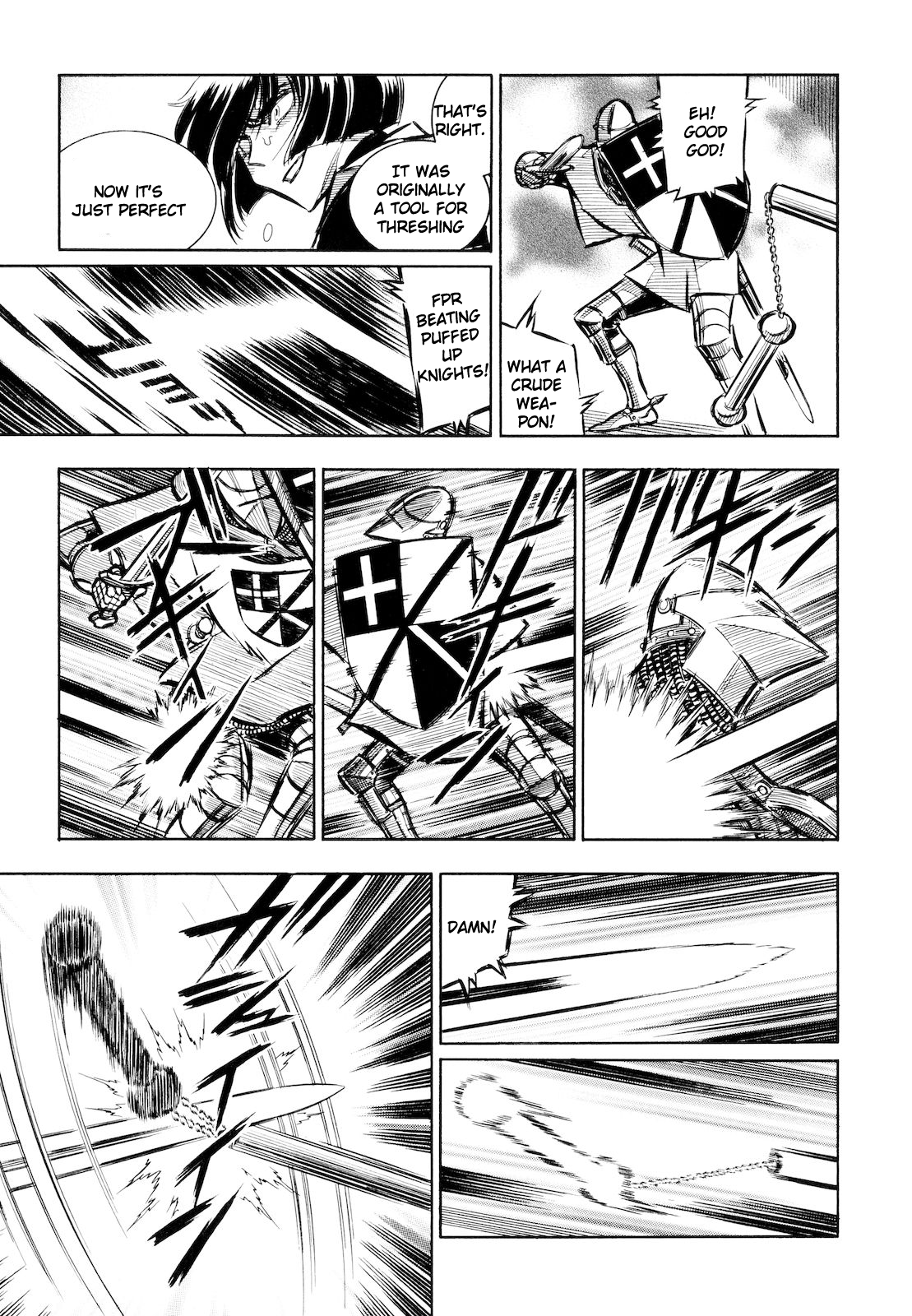 Ookami no Kuchi: Wolfsmund Chapter 8 page 17 - Chapter 8: Albert and Barbara, Part 2