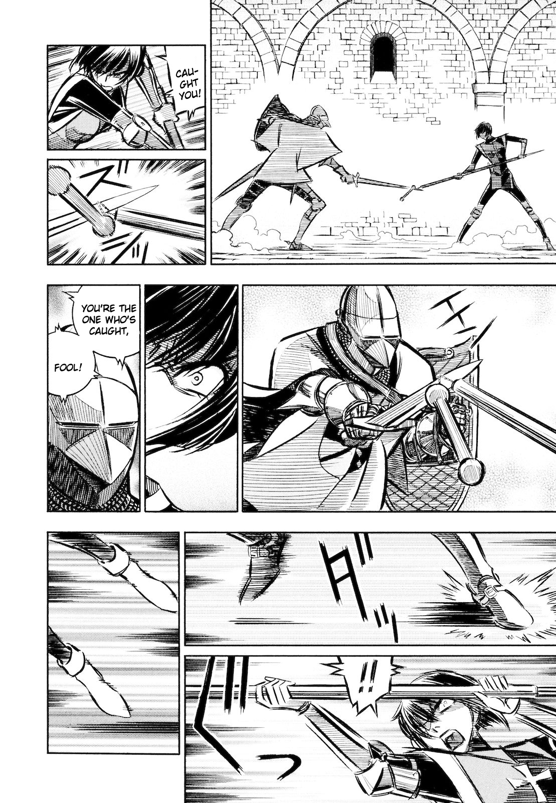 Ookami no Kuchi: Wolfsmund Chapter 8 page 18 - Chapter 8: Albert and Barbara, Part 2