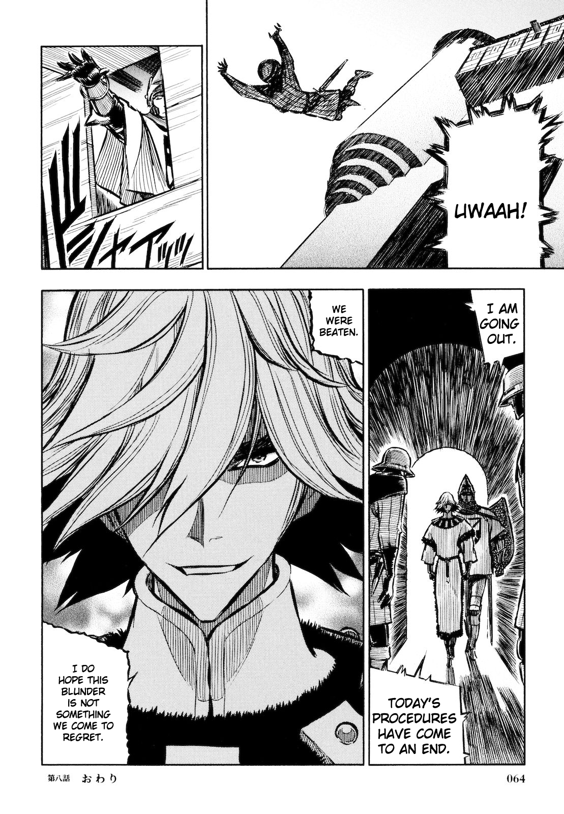 Ookami no Kuchi: Wolfsmund Chapter 8 page 34 - Chapter 8: Albert and Barbara, Part 2