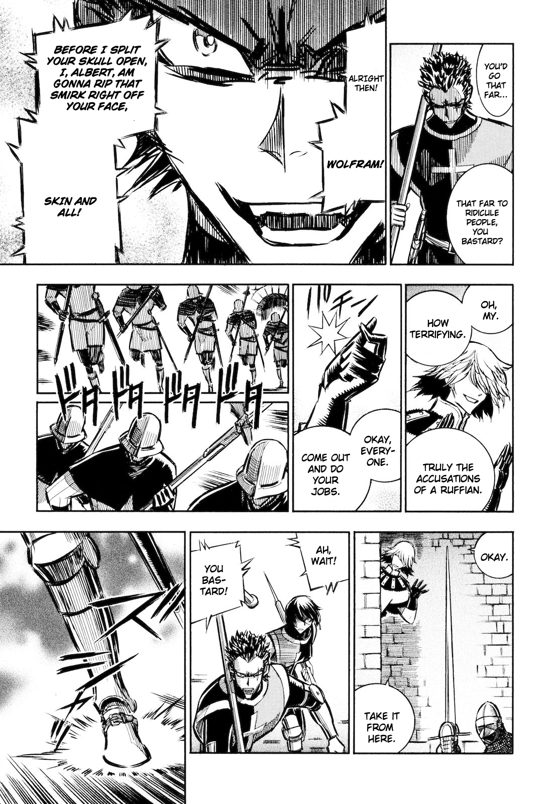 Ookami no Kuchi: Wolfsmund Chapter 8 page 7 - Chapter 8: Albert and Barbara, Part 2