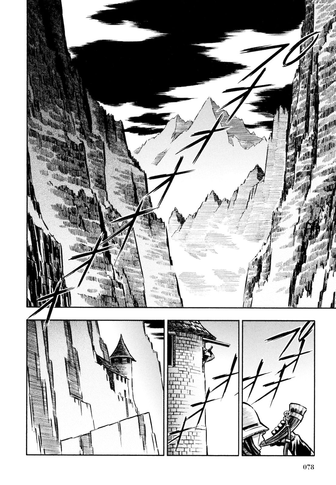 Ookami no Kuchi: Wolfsmund Chapter 9 page 14 - Chapter 9: Walter and His Sworn Comrades