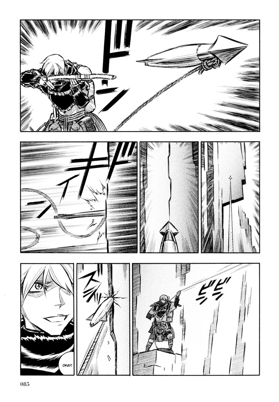 Ookami no Kuchi: Wolfsmund Chapter 9 page 21 - Chapter 9: Walter and His Sworn Comrades