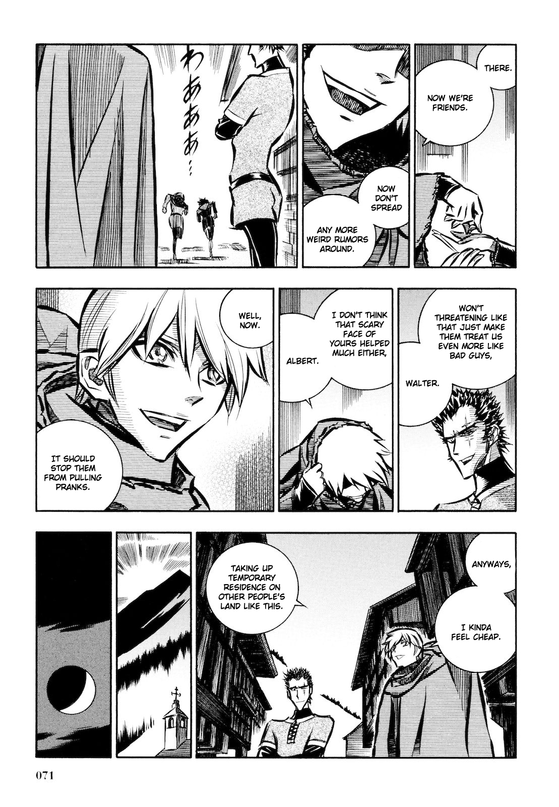 Ookami no Kuchi: Wolfsmund Chapter 9 page 7 - Chapter 9: Walter and His Sworn Comrades