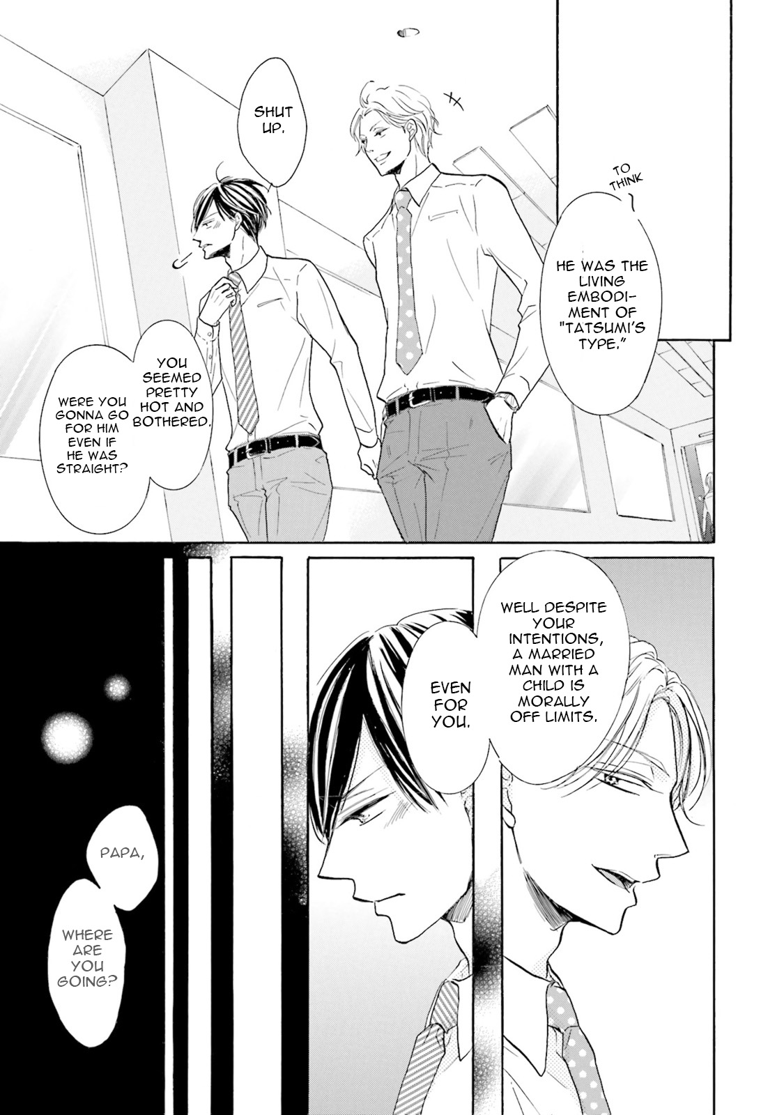 Ookami Papa wa Hitsuji Tsura shite Yatte kuru Chapter 1 page 12 - Chapter 1