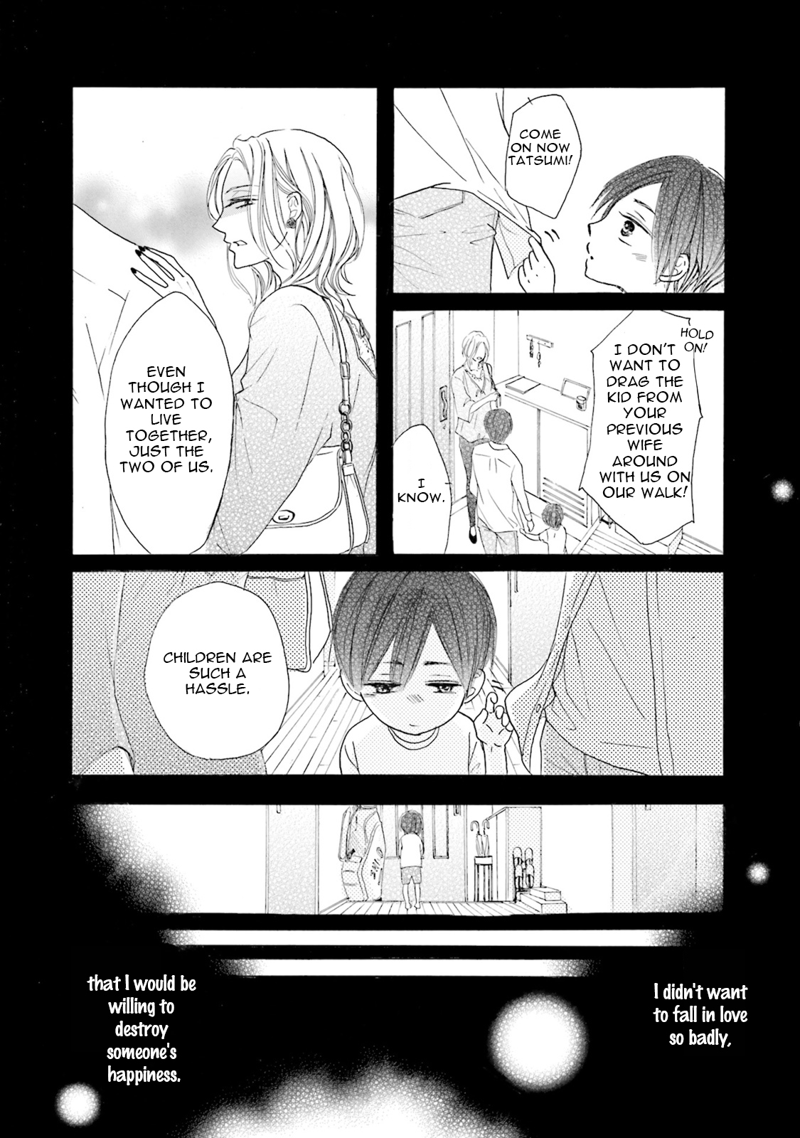 Ookami Papa wa Hitsuji Tsura shite Yatte kuru Chapter 1 page 13 - Chapter 1